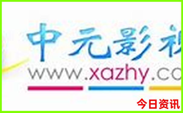 北京五天四晚旅游团可靠吗
