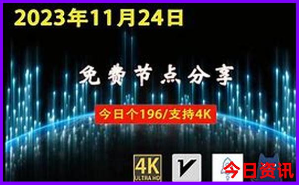 羊卓雍措游玩攻略